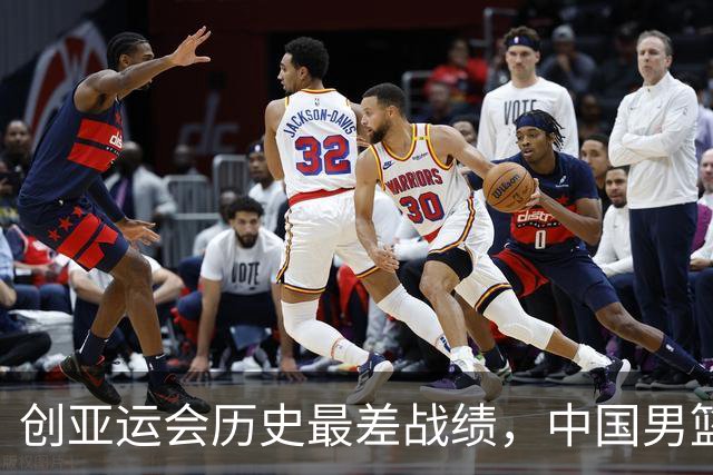 创亚运会历史最差战绩，中国男篮拿到第四名、无缘奖牌，不能简单归为“年轻交学费”，该反思了